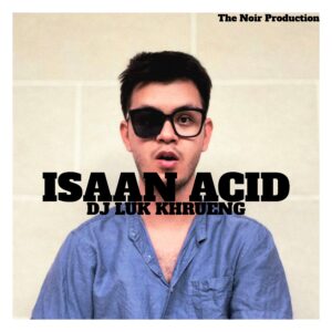 DJ Luk Khrueng - Collection Vol.1